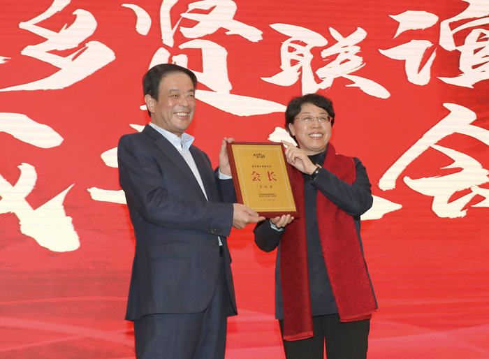 1-益农乡贤联谊会.jpg