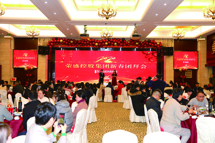 2-团拜会.JPG