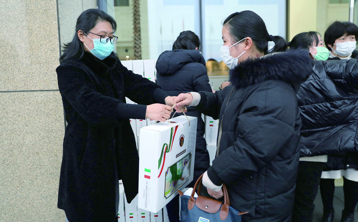 2-妇联福利.jpg