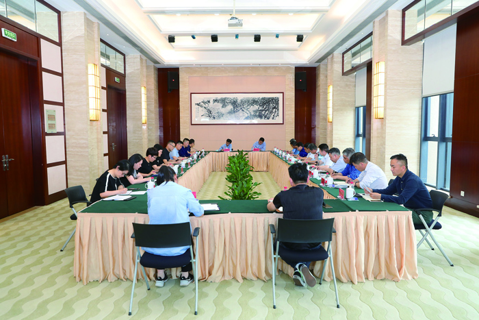 1-专项巡查会议.JPG