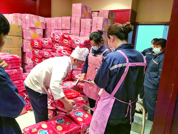 2-中金工会慰问防疫一线.jpg