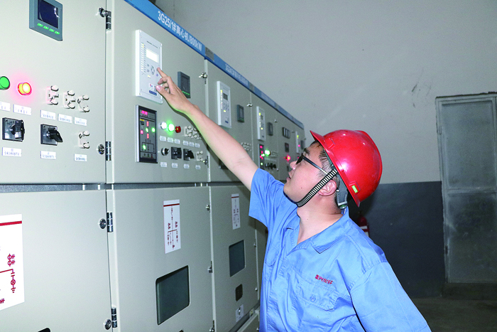 1595313600299686.jpg 2-聚兴化纤李妙兴.JPG