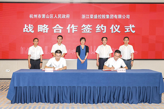 1-与区政府签约.JPG