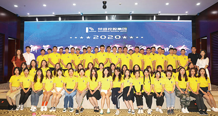2-新员工训练营.jpg
