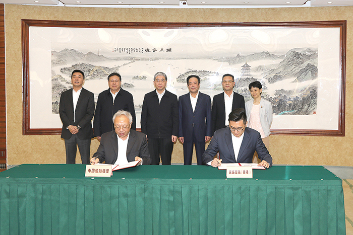 1-与中国船舶签约-(1).JPG