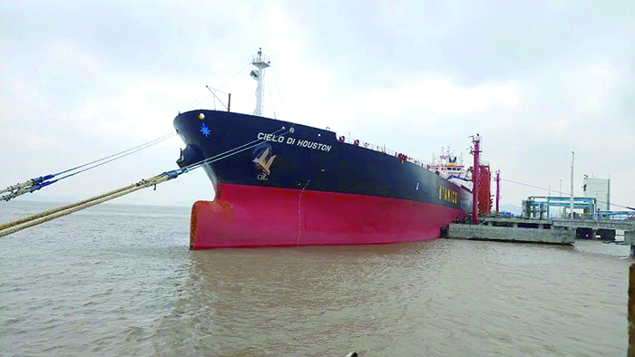 1-浙石化牌成品油出口.jpg