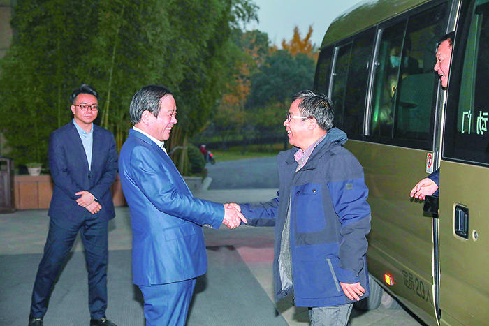 1-中国银行董事长.jpg