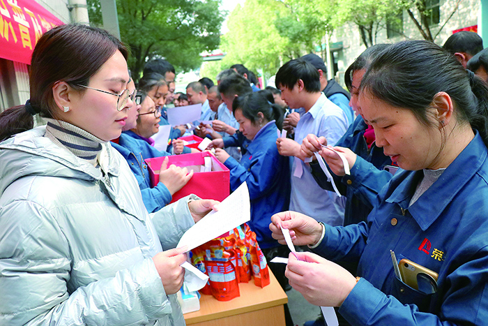 2-盛元化纤知识答题.jpg