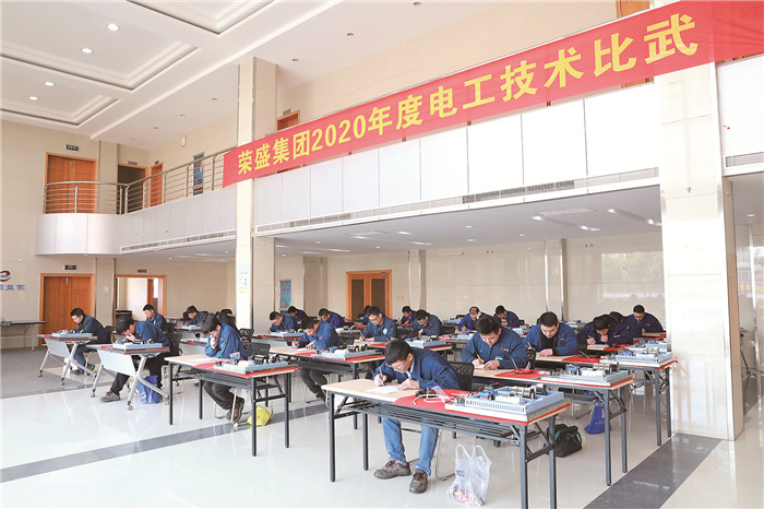 2-电工比武.jpg