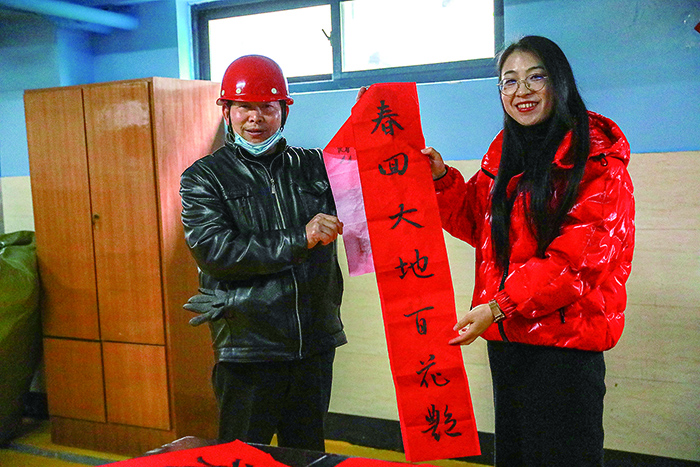 2-发“福”700.jpg