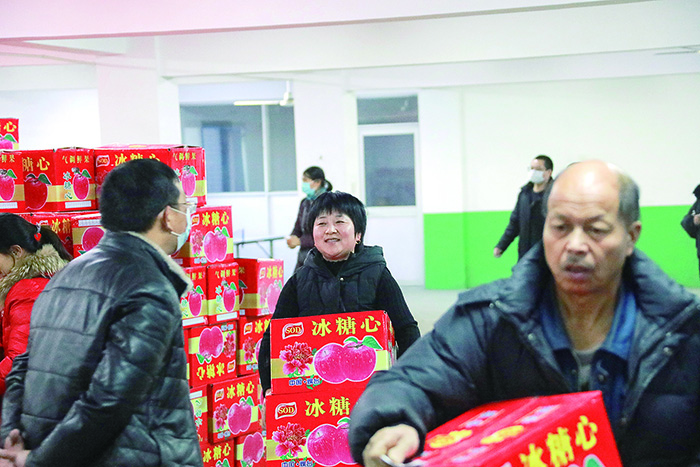 2-发苹果700.jpg