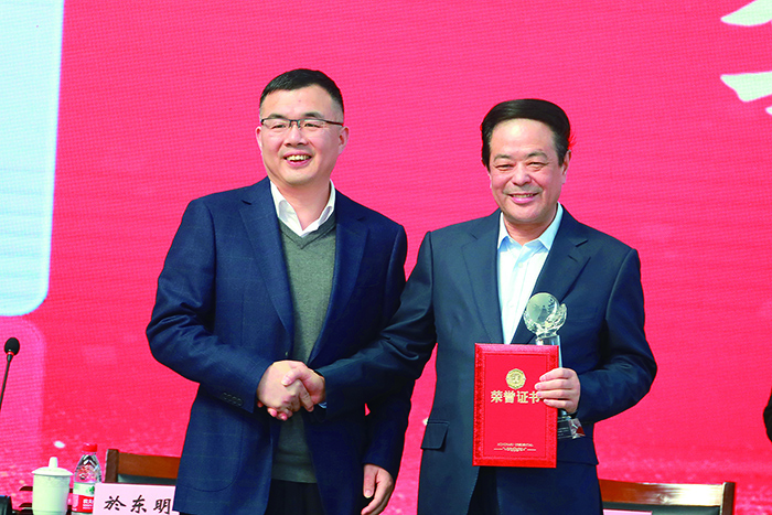 1-益农镇表彰大会-1.jpg