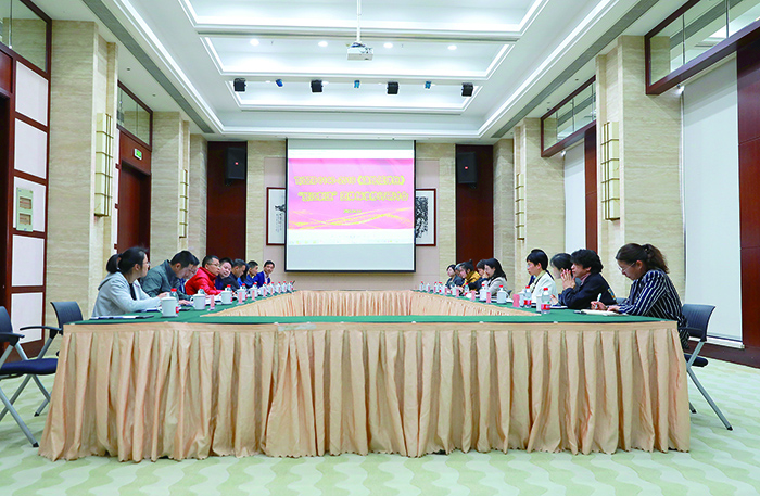 1-标准研讨会.jpg