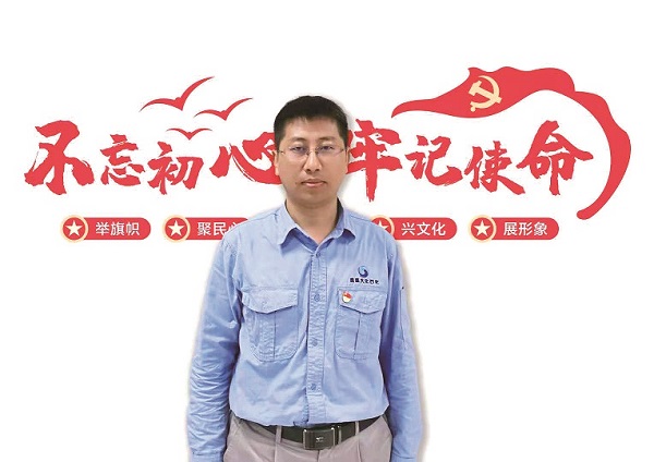 大连逸盛.jpg