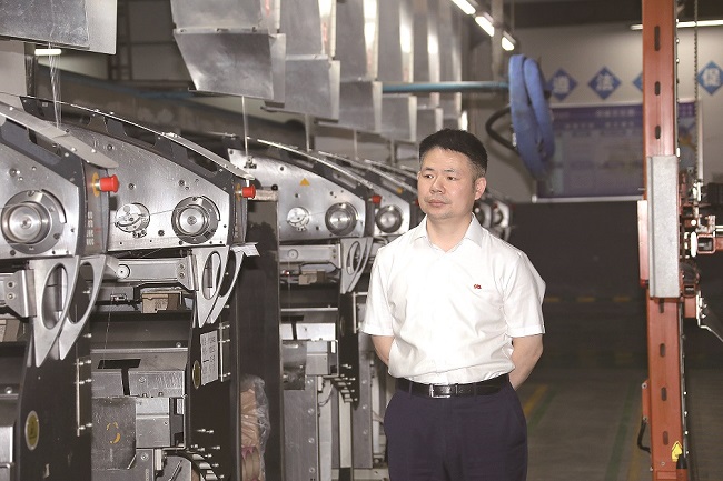 1-周先何.JPG