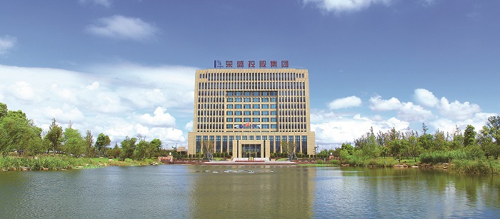 1-控股大楼全景(rs).jpg