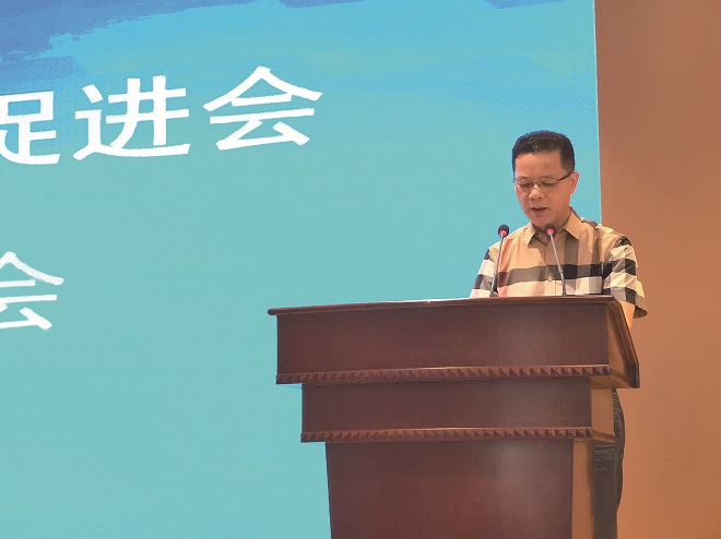 1-俞总发言.JPG