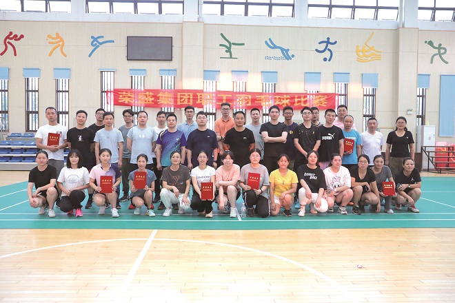 2-羽毛球比赛.jpg