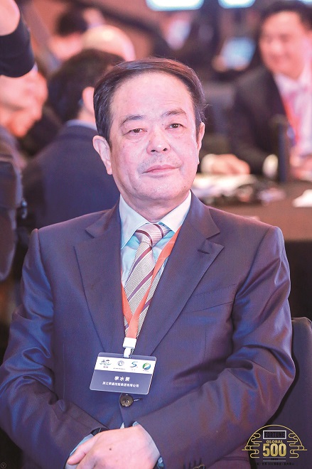 《财富》500强峰会 (17).jpg