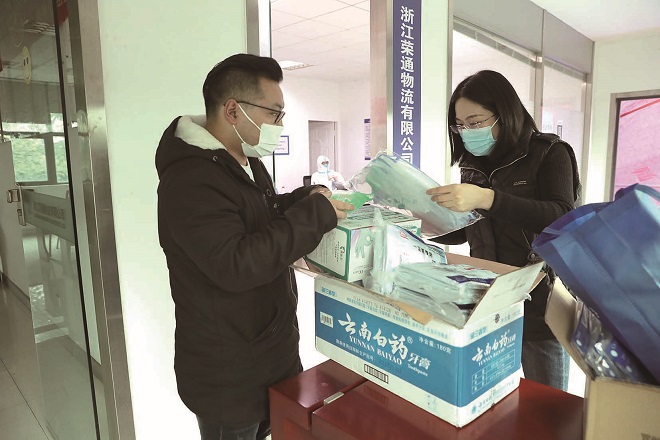 3-防疫用品.JPG
