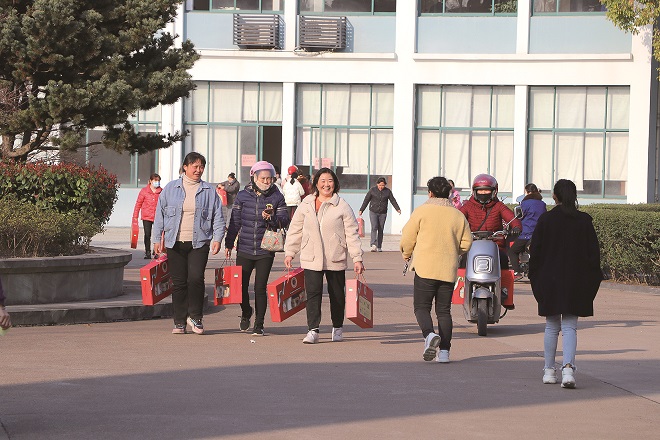 2-三八节发福利.jpg