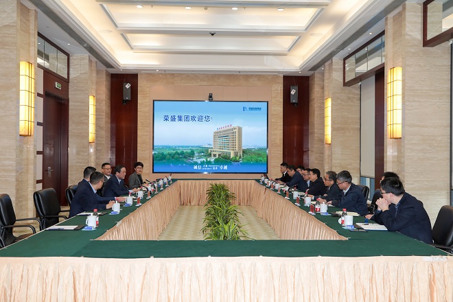 1-程晓东会议.JPG