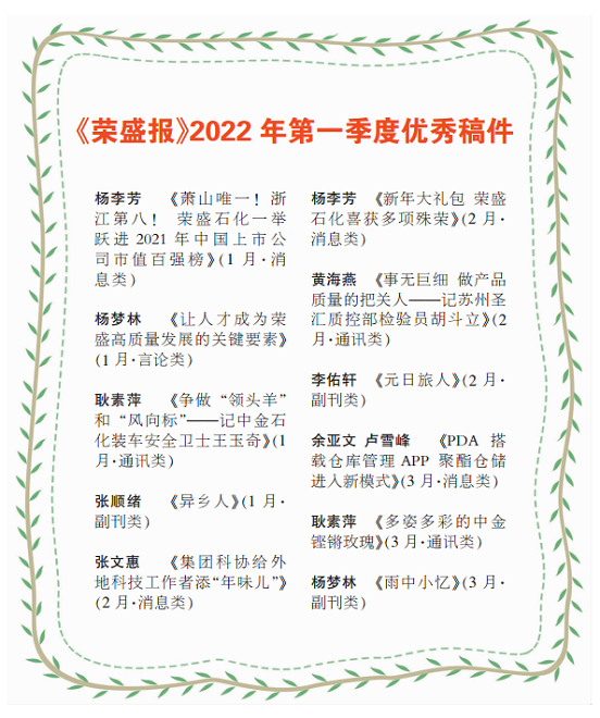 微信图片_20220426143658.png