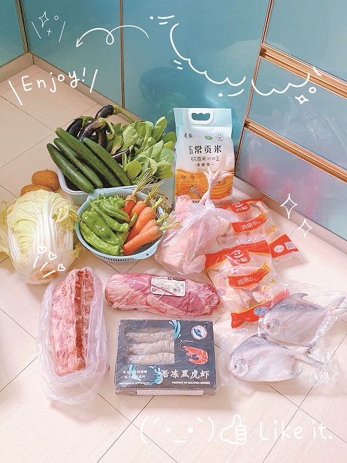1-物资 .jpg