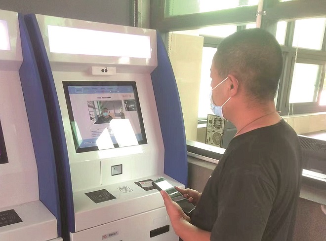 2-信息部.JPG