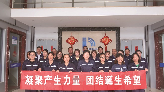 3-中金巾帼文明岗.jpg