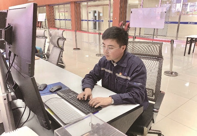 3-中金左子民.jpg