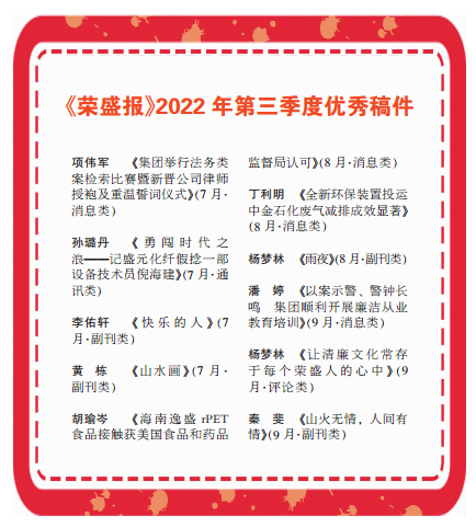 微信图片_20221026150223.png