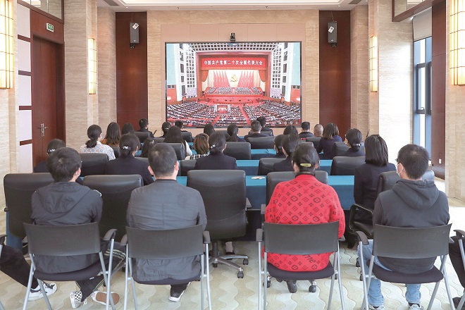 1-学习二十大.JPG