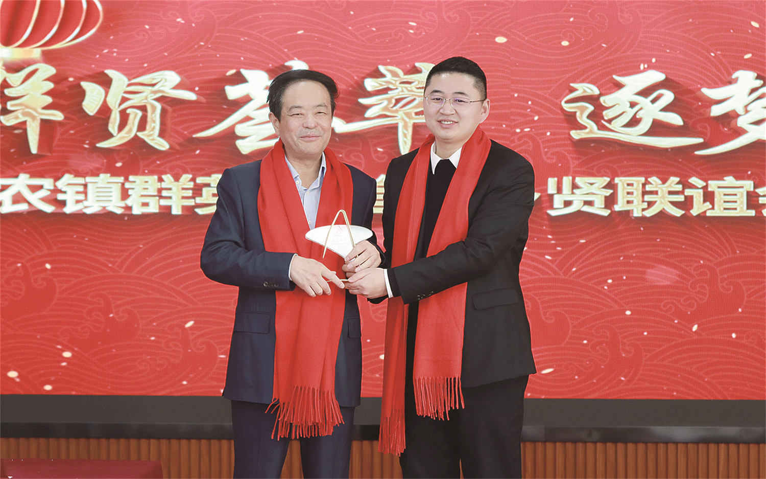 1-群英村乡贤.jpg