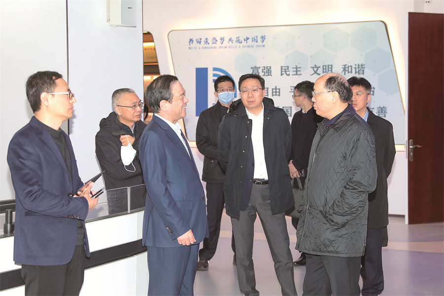 1-中国建设银行监事长.jpg