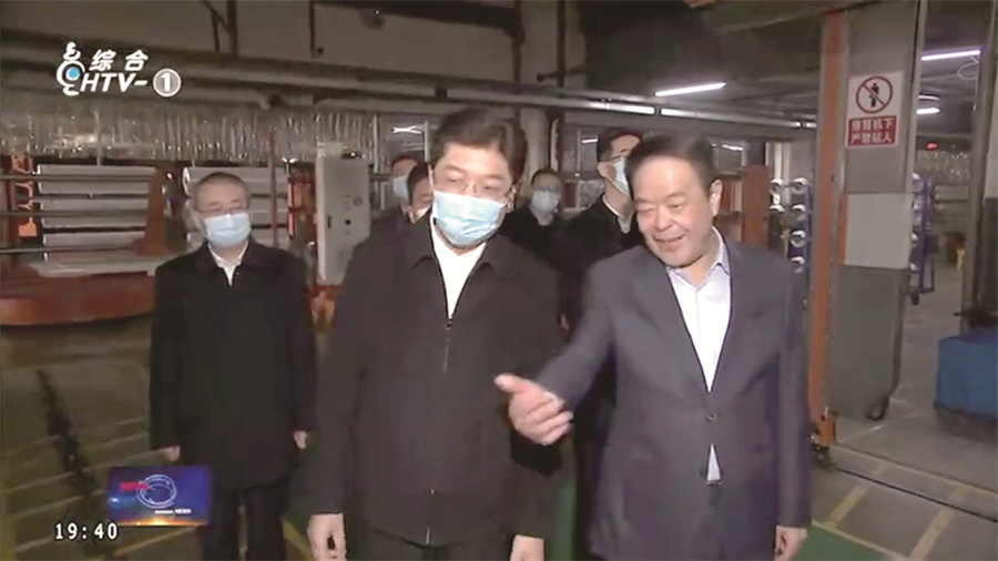 1-姚高员来访.jpg
