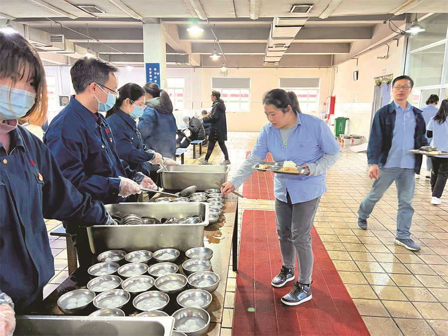 2-送汤圆.jpg