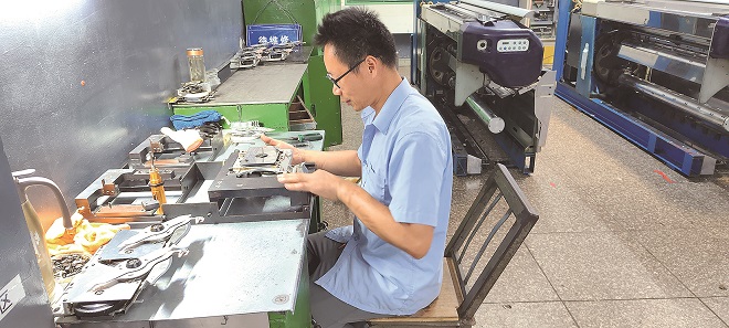 2-荣盛人李朝阳.JPG