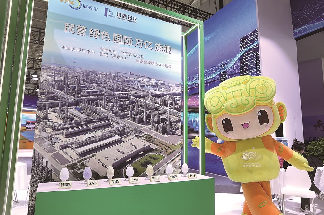 1-绿色石化元素原图.jpg