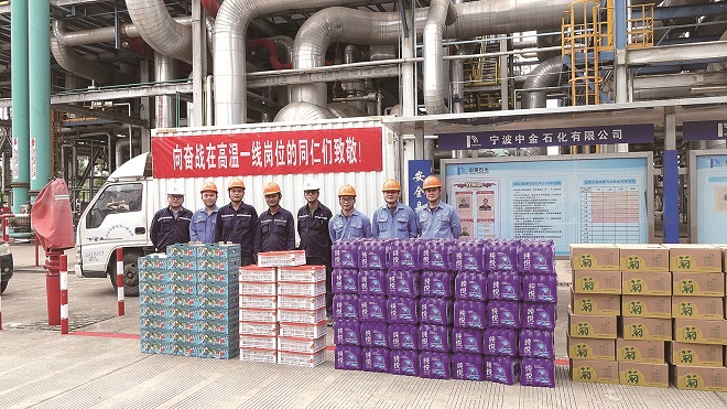 2-中金石化送清凉.jpg