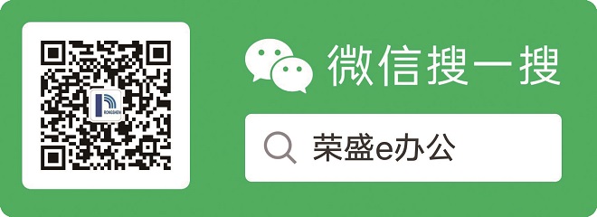 1-荣盛微信程序.jpg