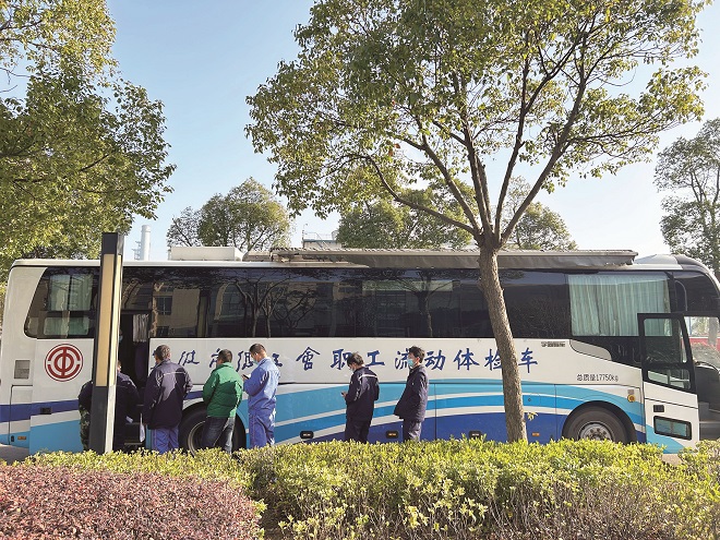2-中金体检车.jpg