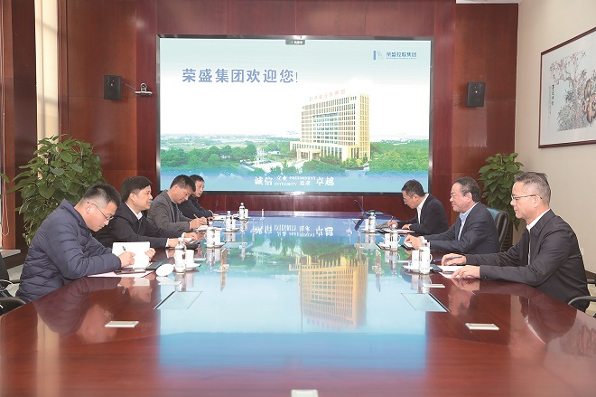 1-商务厅韩杰调研.jpg