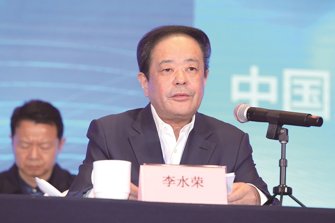 1-中国乡镇协会大会董事长发言.jpg
