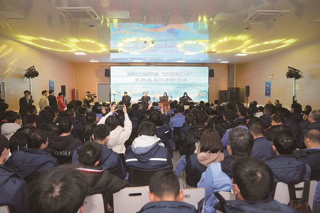 2-音乐学院到浙石化.jpg
