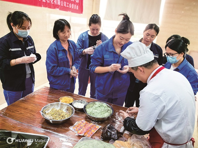 2-中金做青团.jpg