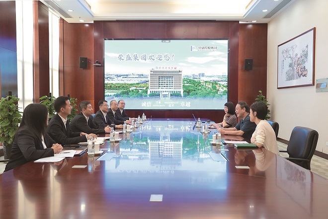 1-工商银行来访.jpg