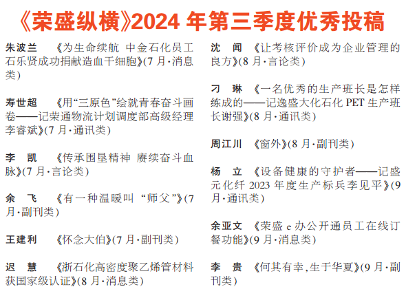 微信图片_20241026154639.png