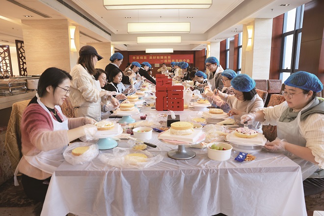 2-做蛋糕.jpg