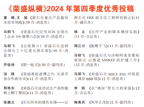 微信图片_20250227101416.png
